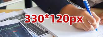 330*120px